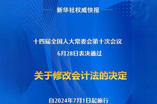 泰国球迷：还需10名归化才能抗衡韩国 主场输给中国太致命了